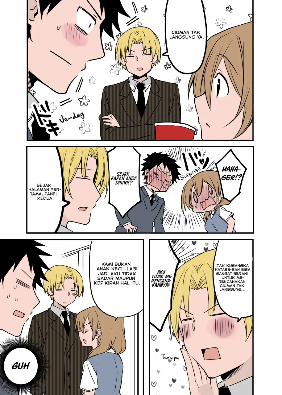 My Company’s Small Senpai (Pre-Serialization) Chapter 53.5 Gambar 4